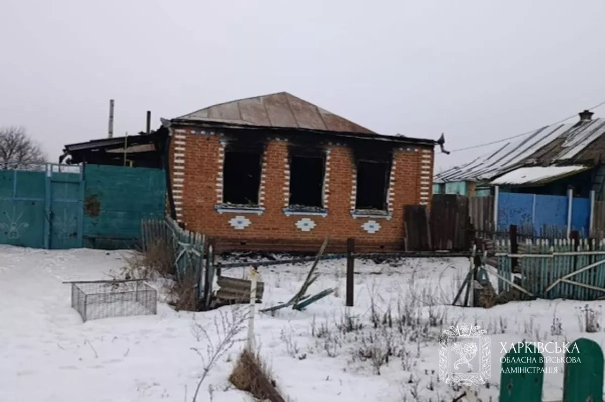Russian strikes hit Ukraine’s Kharkiv region, several injured