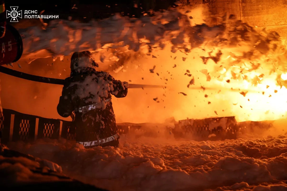 Russian forces strike industrial facility in central Ukraine’s Poltava photo