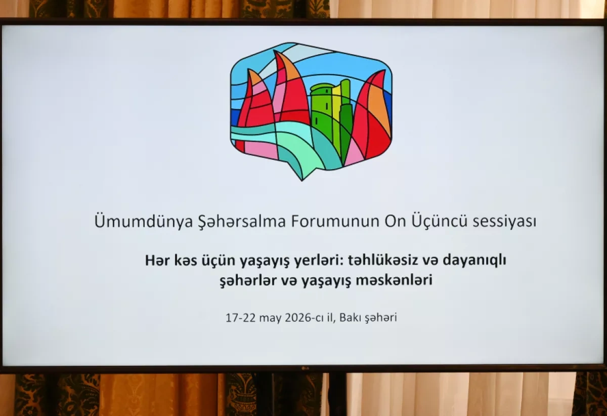 Azerbaijan holds another Organizing Committee meeting ahead of WUF13 PHOTO