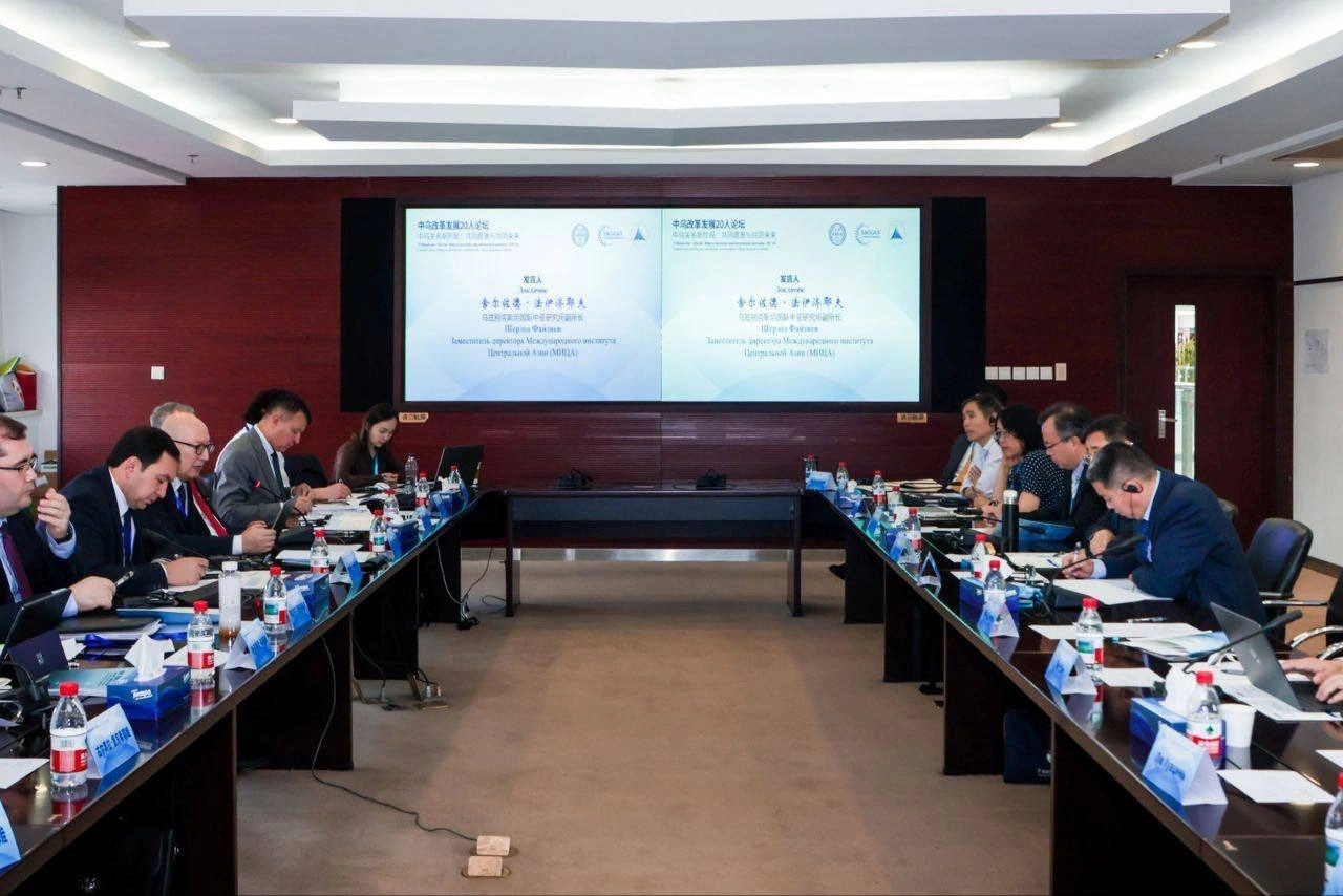 Shanghai hosts Uzbekistan-China forum on future cooperation