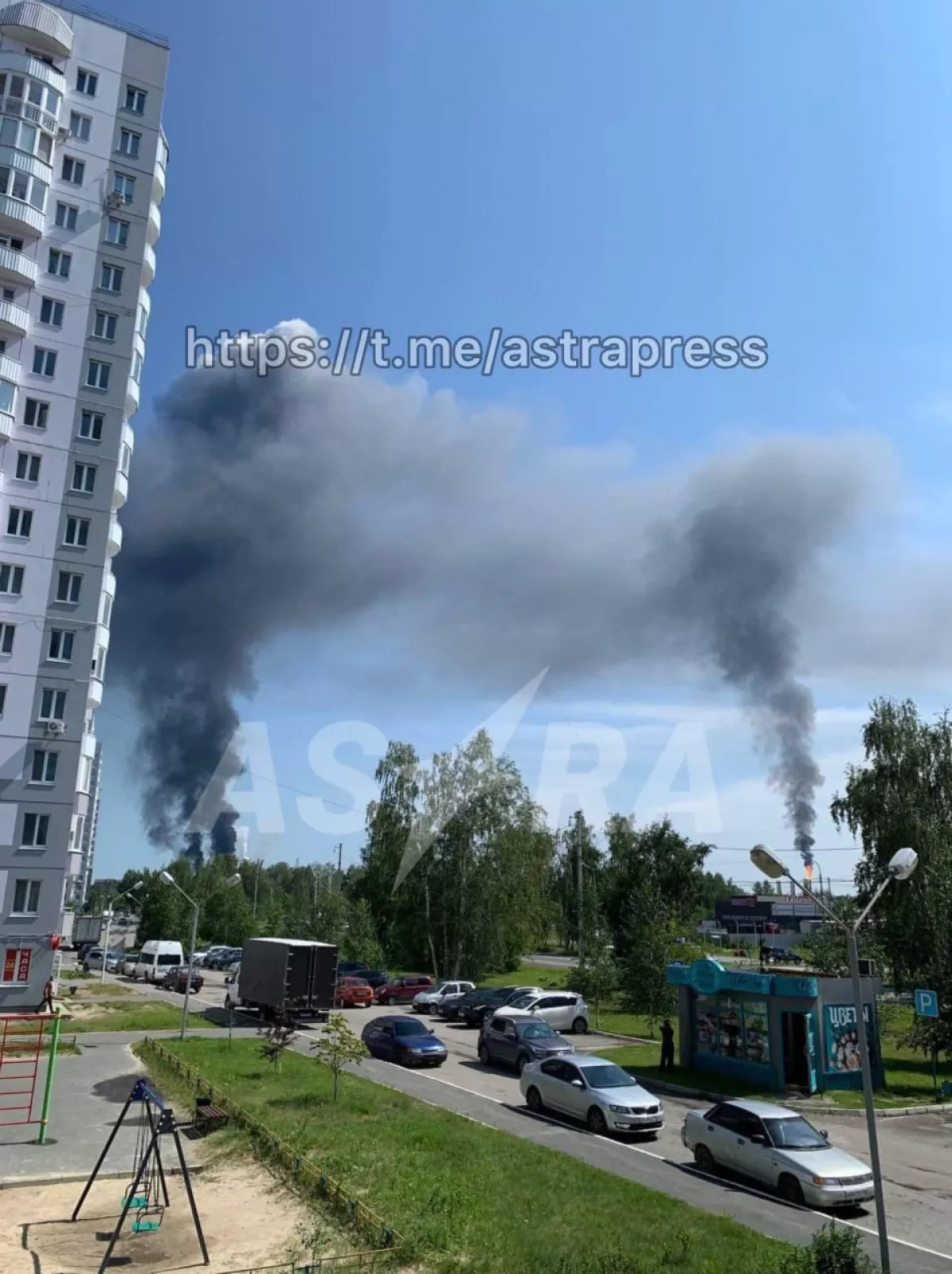 Ukrainian drone attack hits one of Russia’s major oil refineries PHOTO