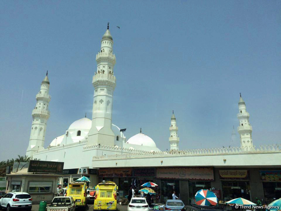 Caucasus Muslims Board appeals to Azerbaijani citizens
