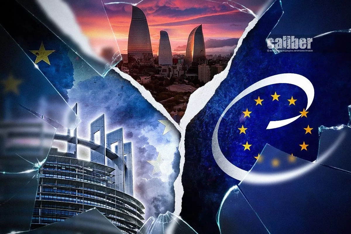 "Punishment" for Victory Aliyev responds to PACE and the European Parliament