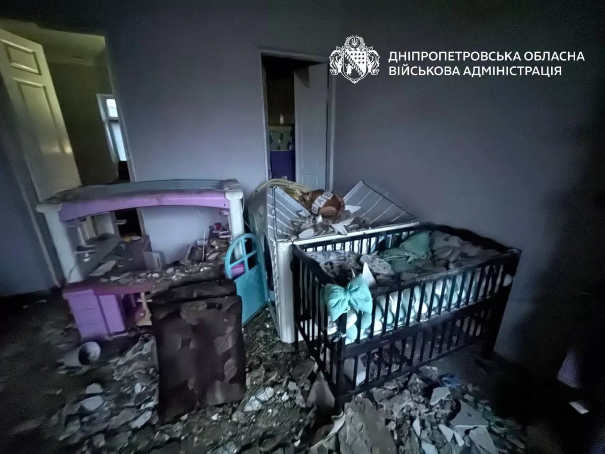 Deadly Russian attack on Dnipro region kills four, injures children photo