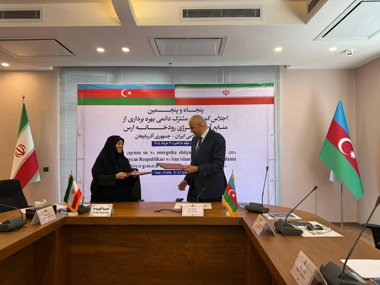 Azerbaijan, Iran approve operational modes for Araz river's water distribution (PHOTO)