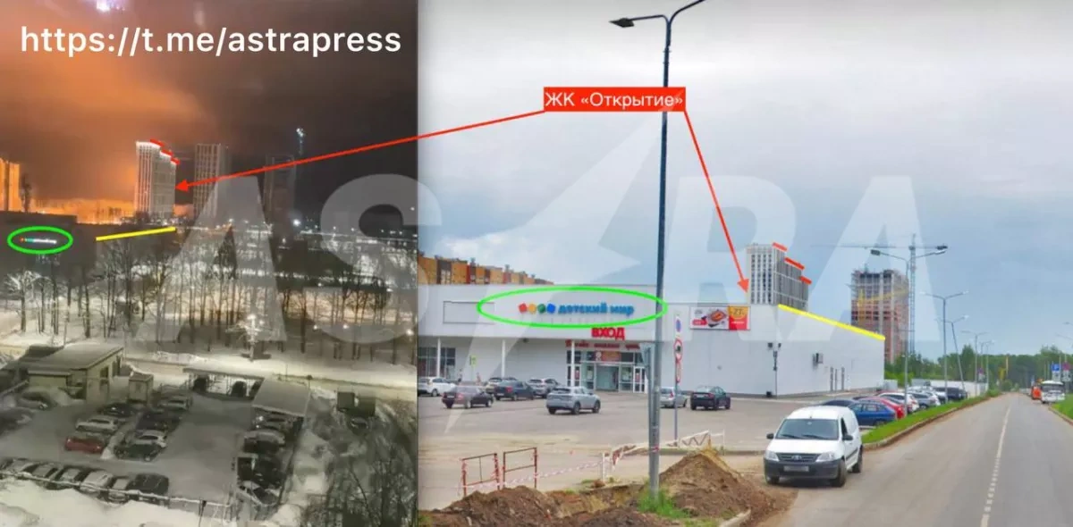 Media: Russia's Ryazan apartment struck during wave of overnight drone attacks PHOTO/VIDEO