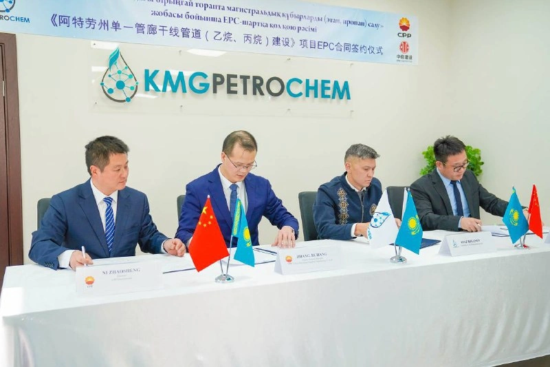 Kazakhstan’s Tengiz set to pump ethane and propane through main pipelines