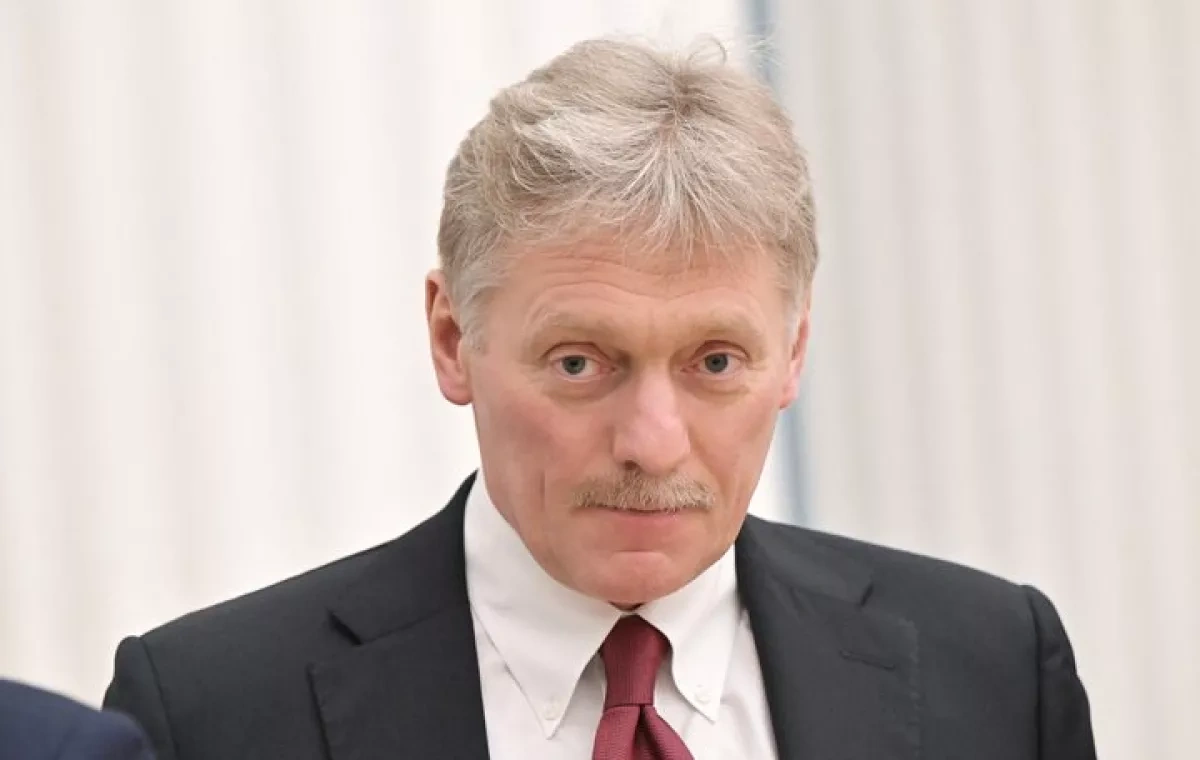 Spokesperson: Putin to convene security council meeting