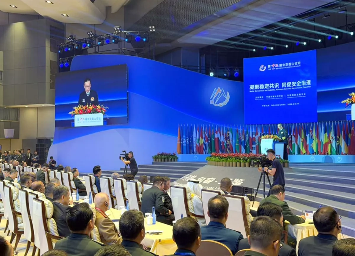 Azerbaijan’s defence minister attends opening of Beijing Xiangshan Forum PHOTO