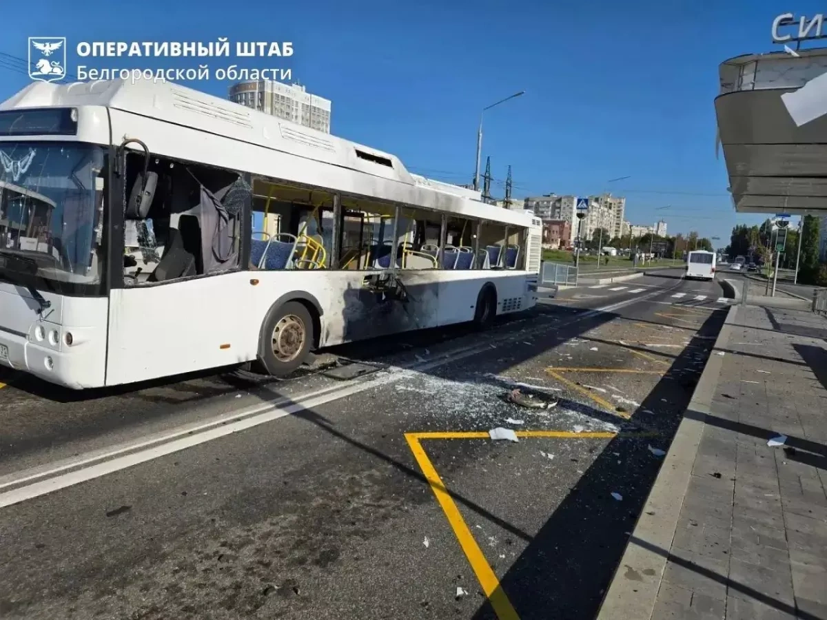 Three injured after drone attack hits passenger bus near Russia's Belgorod PHOTO