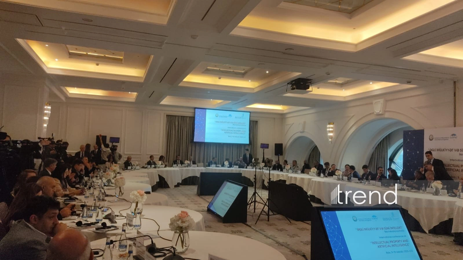 Azerbaijan's Baku stages conference on intellectual property and artificial intelligence