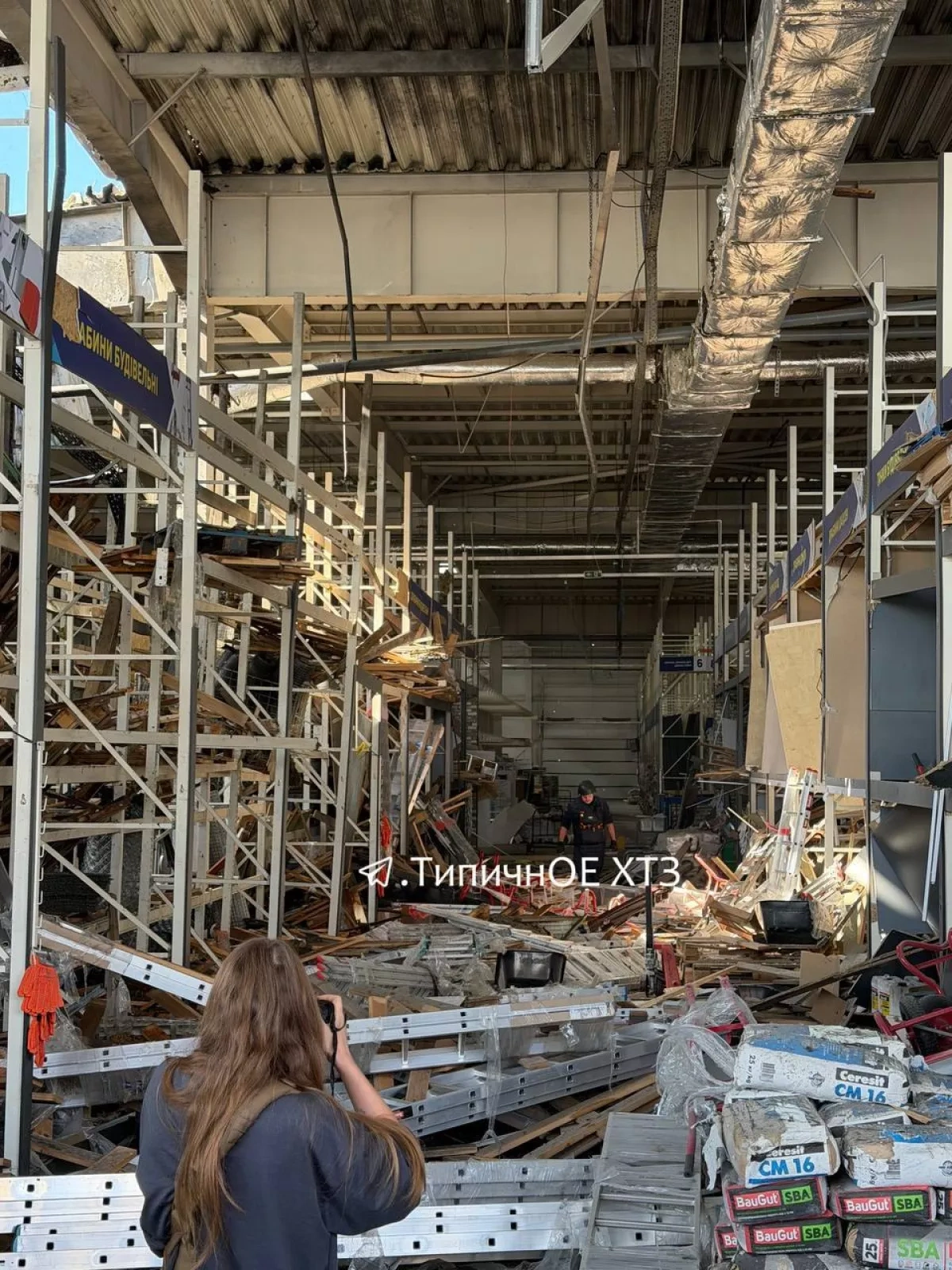 Russian attack destroys Epicentre retail facility in Kharkiv PHOTO