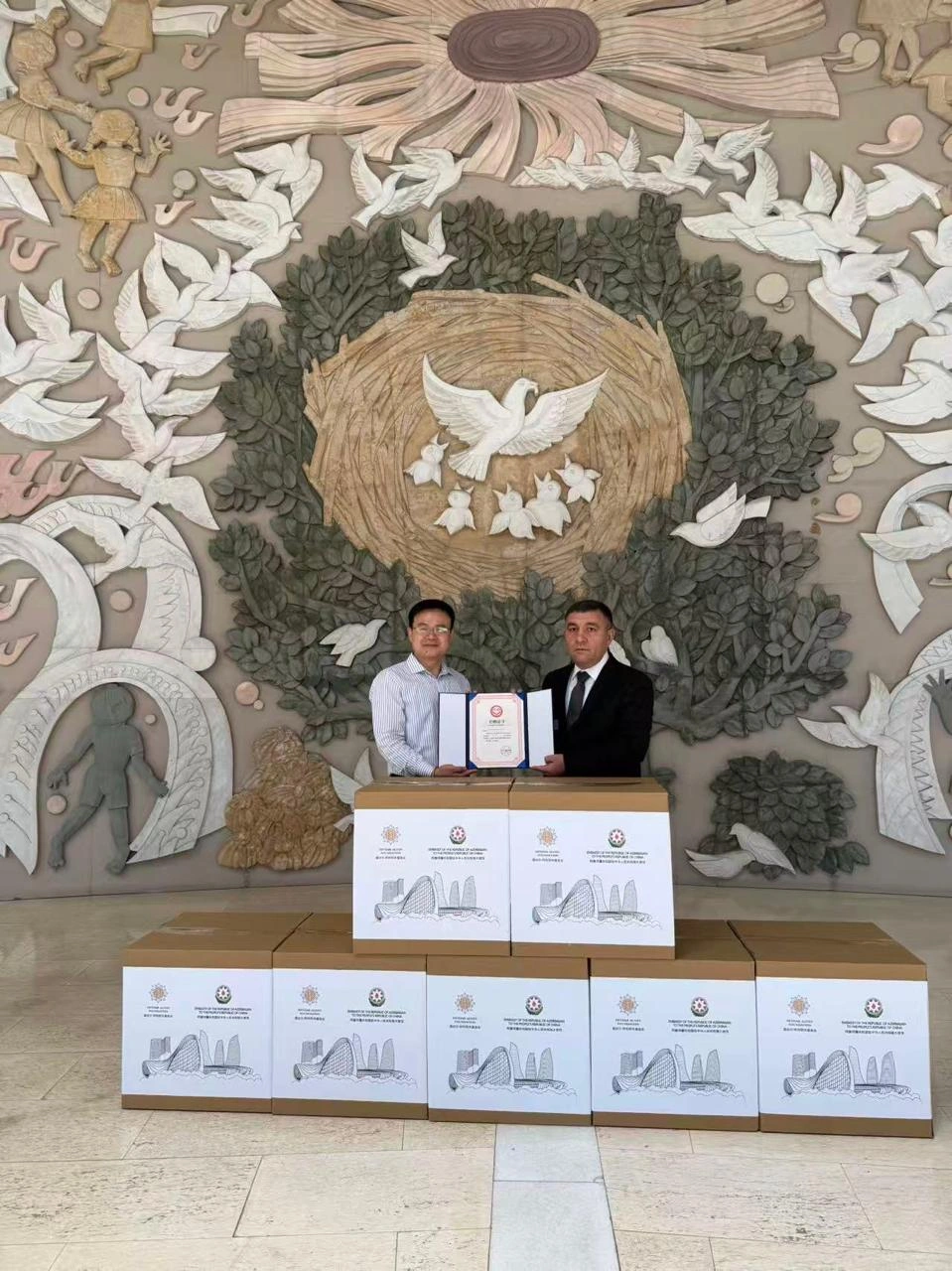 Charity event held in Beijing on birthday of National Leader Heydar Aliyev (PHOTO)