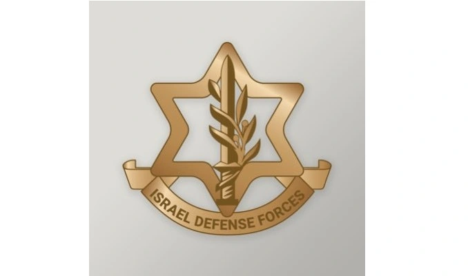 Israel initiates new large-scale attack on Tehran