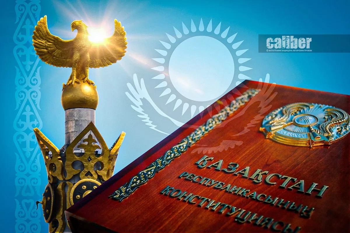 Kazakhstan at a political reset Experts weigh in on constitutional overhaul