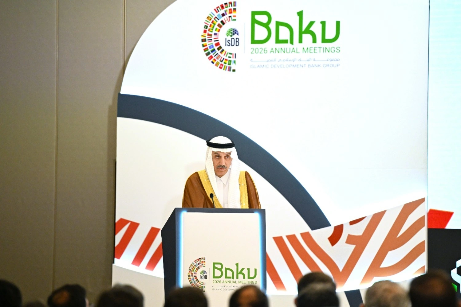 Key outcomes from IsDB’s 14th Private Sector Forum in Azerbaijan announced (PHOTO)