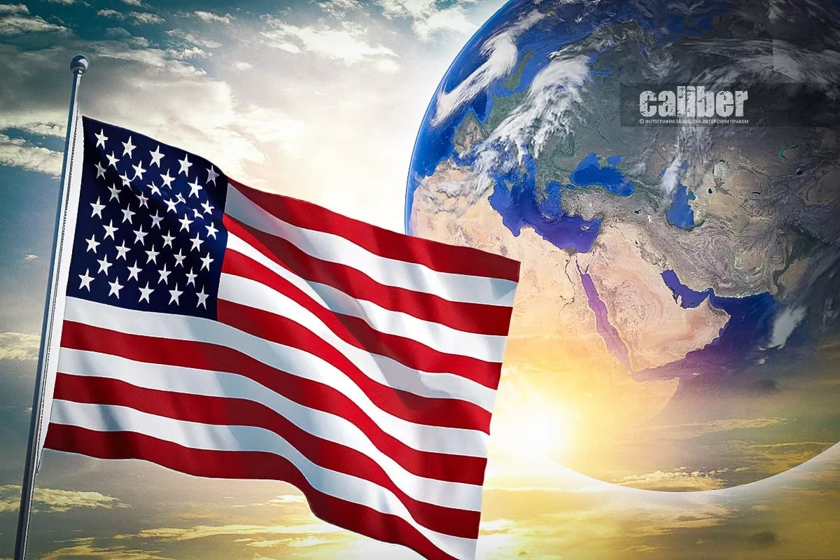 Washington in search of a new concert of great powers? Beyond the UN and G7