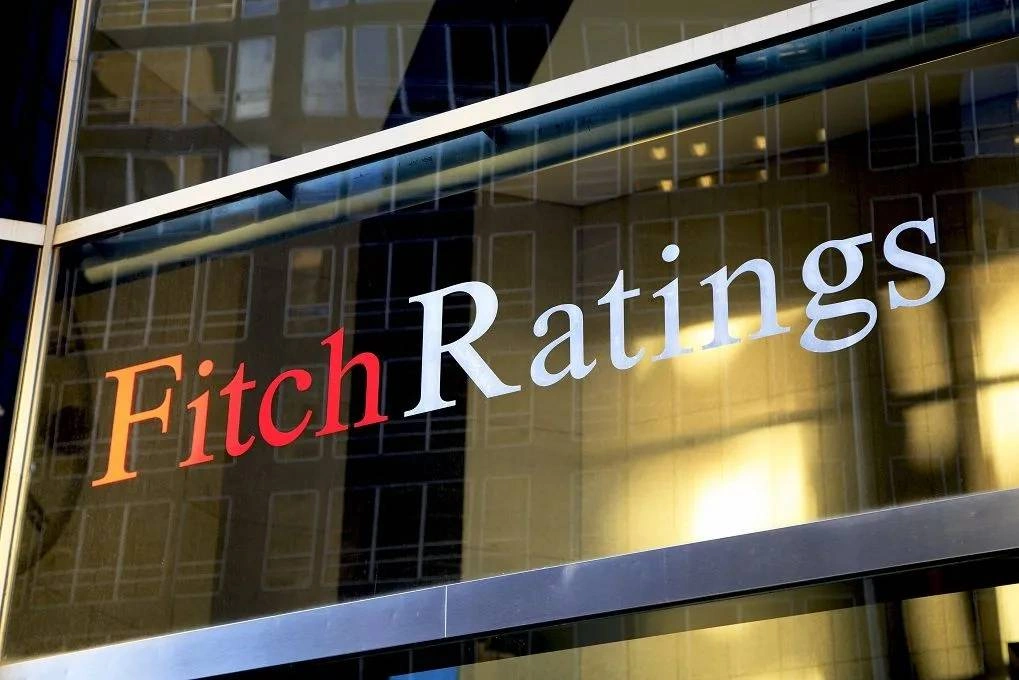Kazakhstan's international reserves rise nearly 90% since early 2024 - Fitch