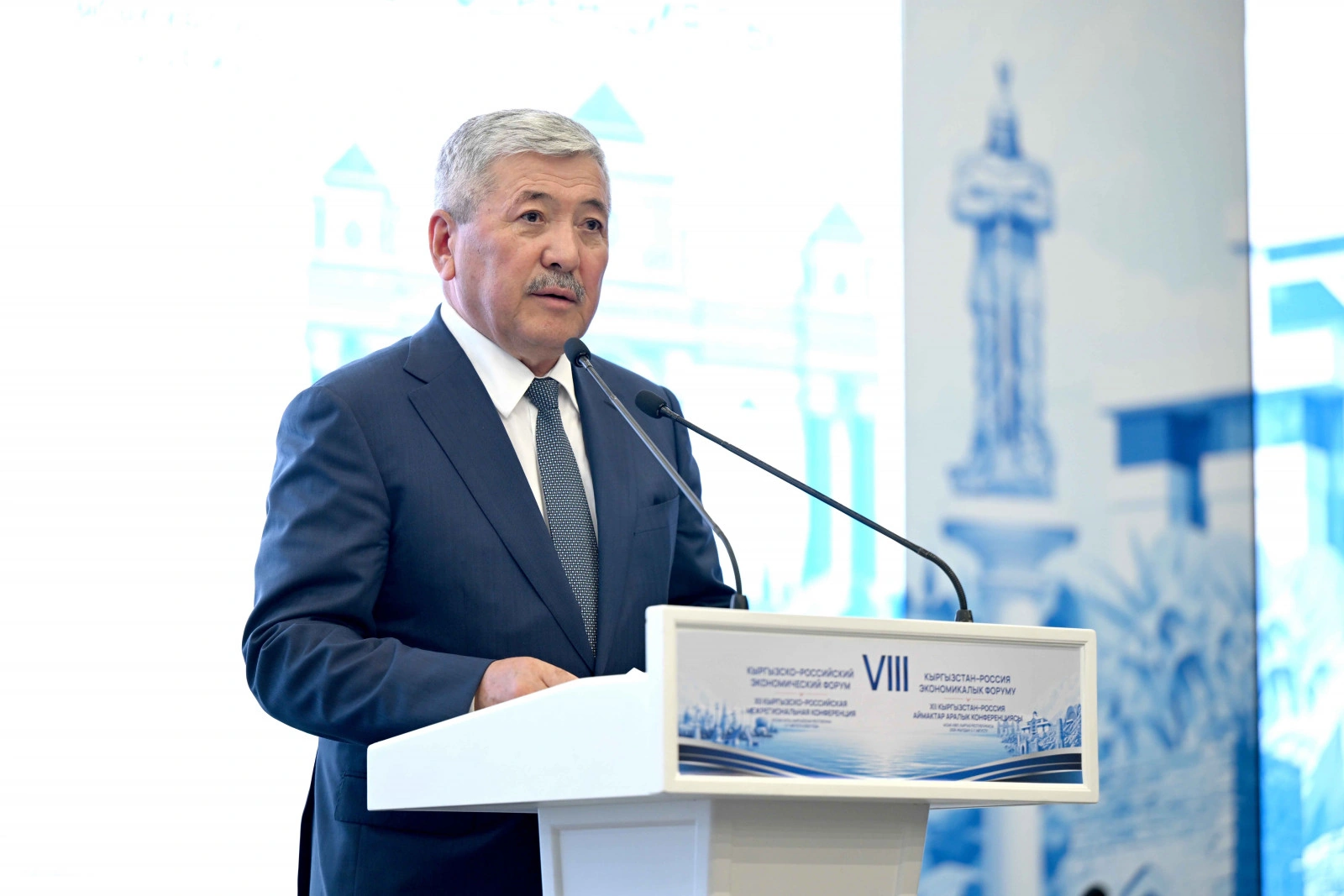 Kyrgyzstan seeks deeper trade, investment ties with Russia - Kasymaliev