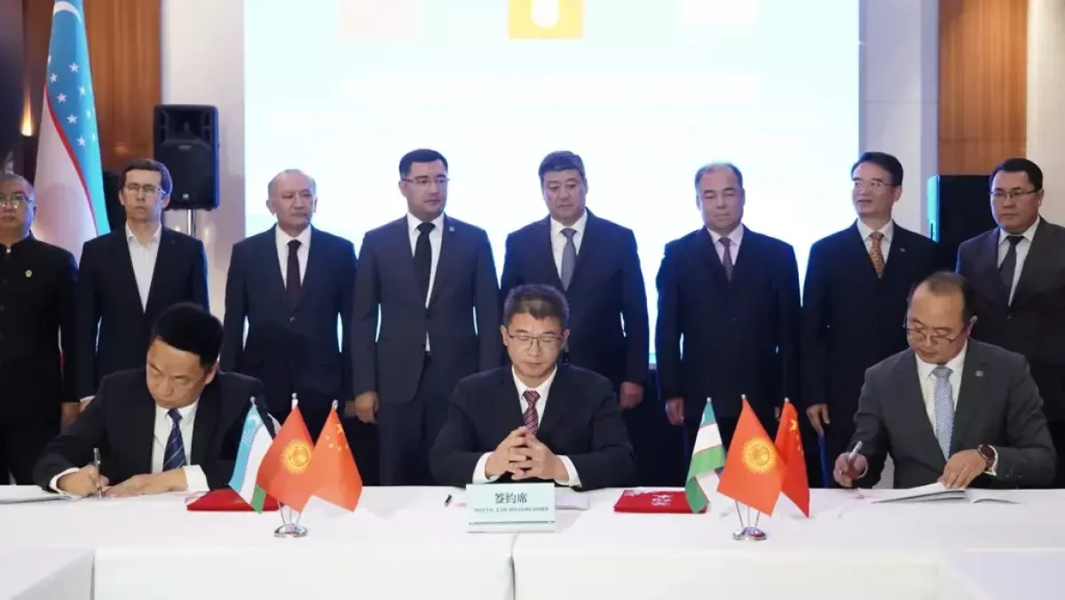 Kyrgyzstan hosts signing of $4.7 billion China–Central Asia railway deal