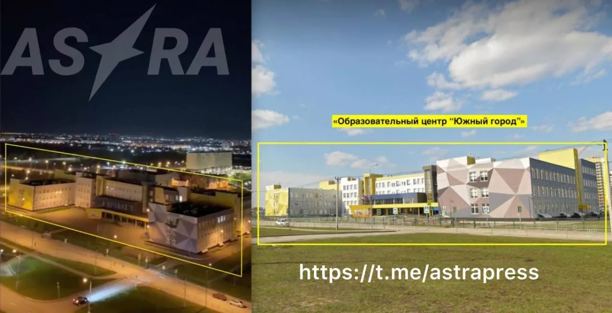 ASTRA: Drone activity spotted near military site in Samara, Russia PHOTO / VIDEO
