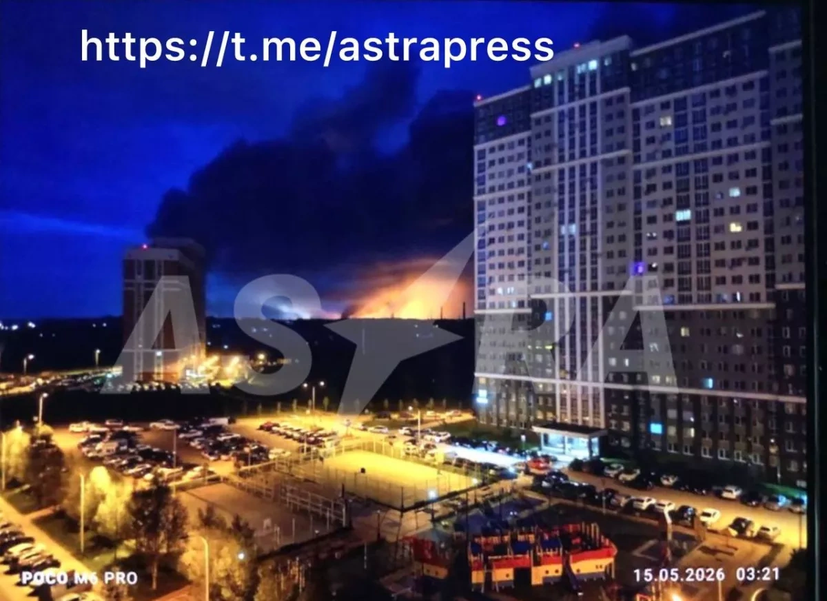 ASTRA: Fire erupts at Russia’s Ryazan oil refinery after overnight attack PHOTO