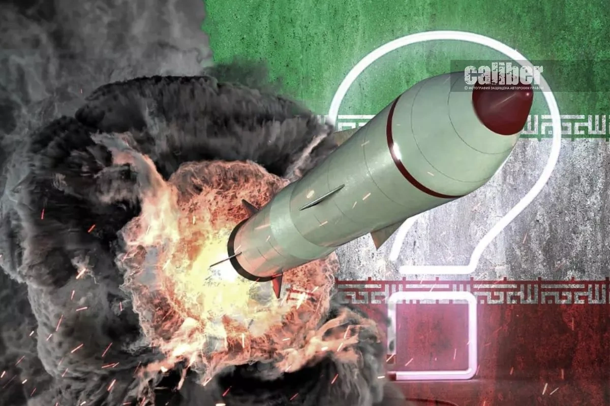 Iran's nuclear dilemma: genuine threat or information warfare? Expert views on Caliber.Az