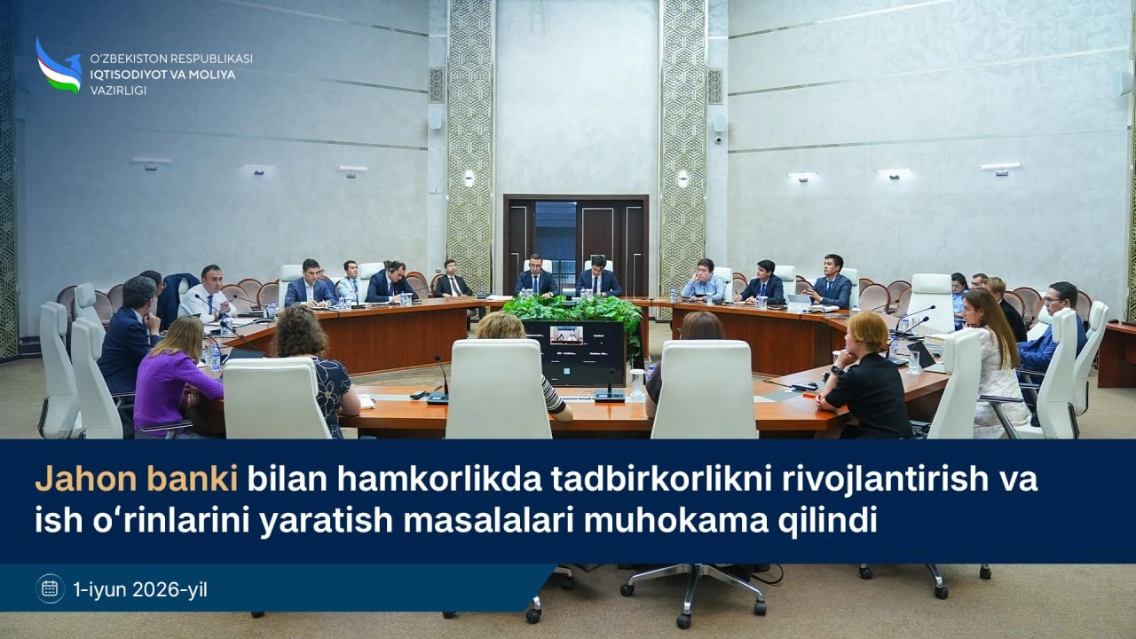 Uzbekistan and World Bank launch next phase of major enterprise dev't initiatives