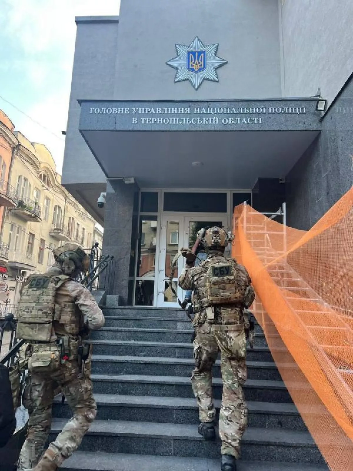 Ukraine detains several senior police officials on corruption allegations