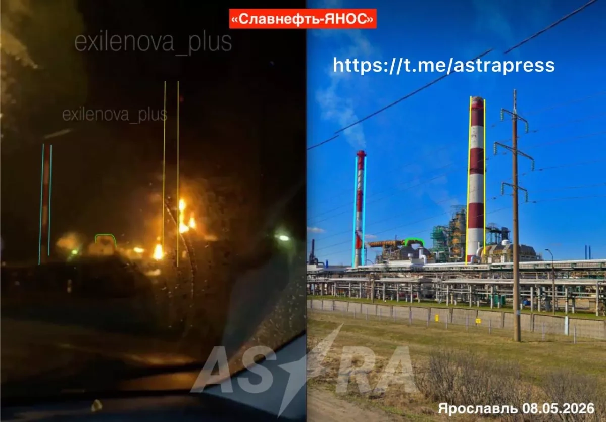 Russia: Fire reported at Yaroslavl oil refinery following overnight attack PHOTO / VIDEO