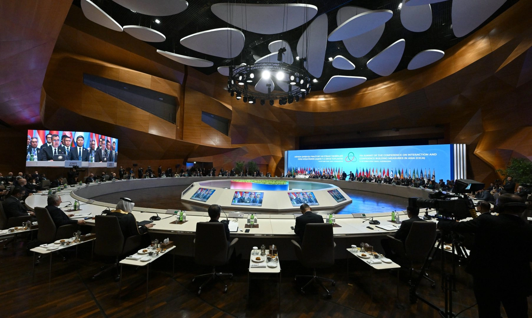 Kyrgyzstan pledges global security support during 2027–2028 UN term