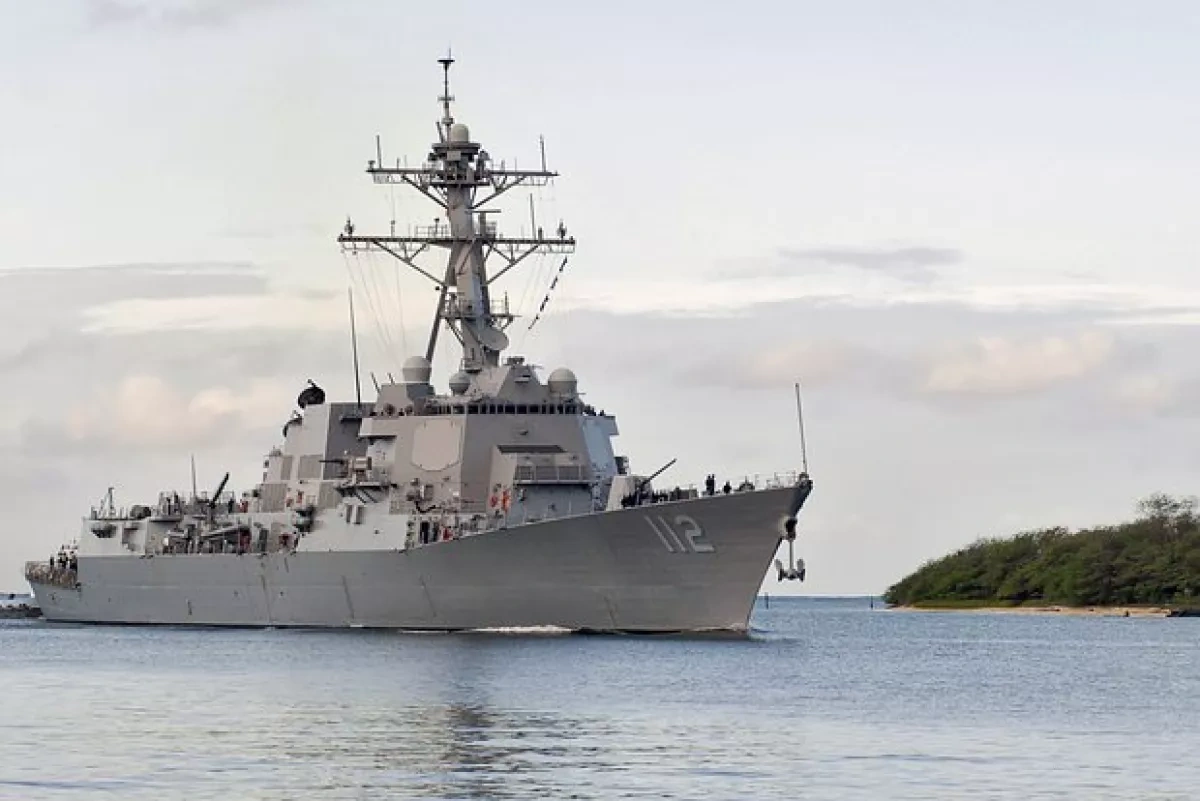 CENTCOM: US destroyers begin demining operation in Strait of Hormuz