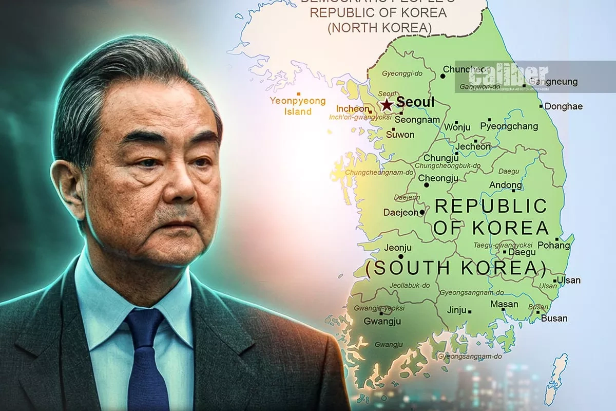 Beijing breeze over the two Koreas Wang Yi tests Seoul’s strategic balance