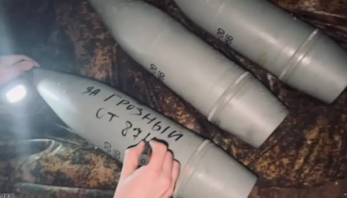 Chechen leader showcases “revenge strike for Grozny” on Ukrainian positions