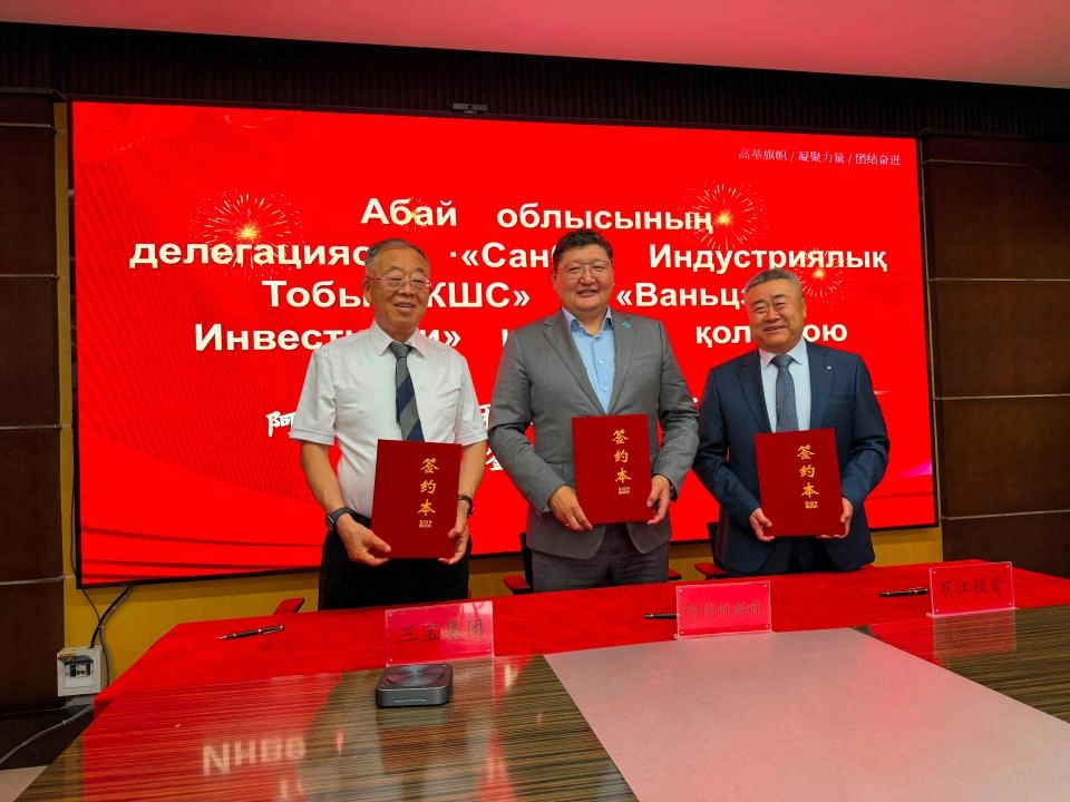 Chinese company to implement projects in Kazakhstan's Abai region
