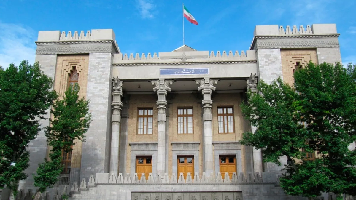 Iranian foreign ministry condemns US remarks as "interference in internal affairs"