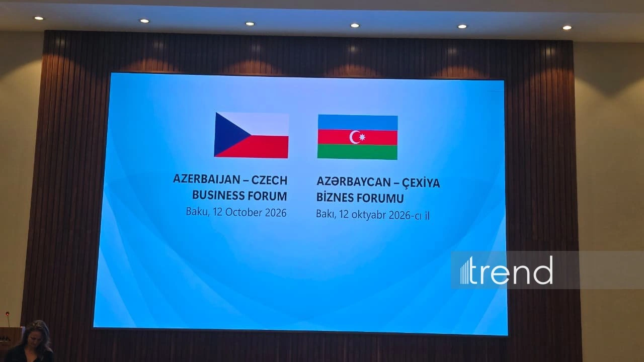 Azerbaijan-Czech Republic business forum underway in Baku (PHOTO)