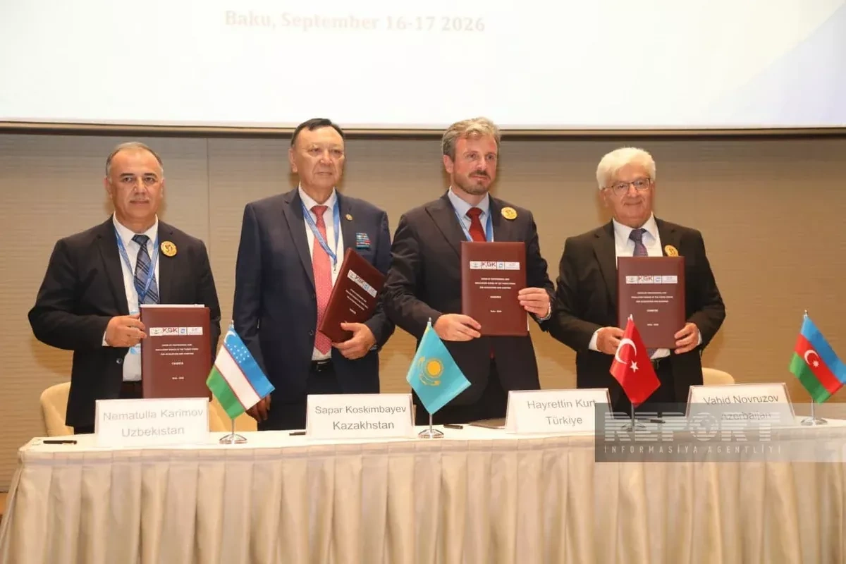 Azerbaijan, Türkiye, Kazakhstan, Uzbekistan launch Turkic auditing union PHOTO