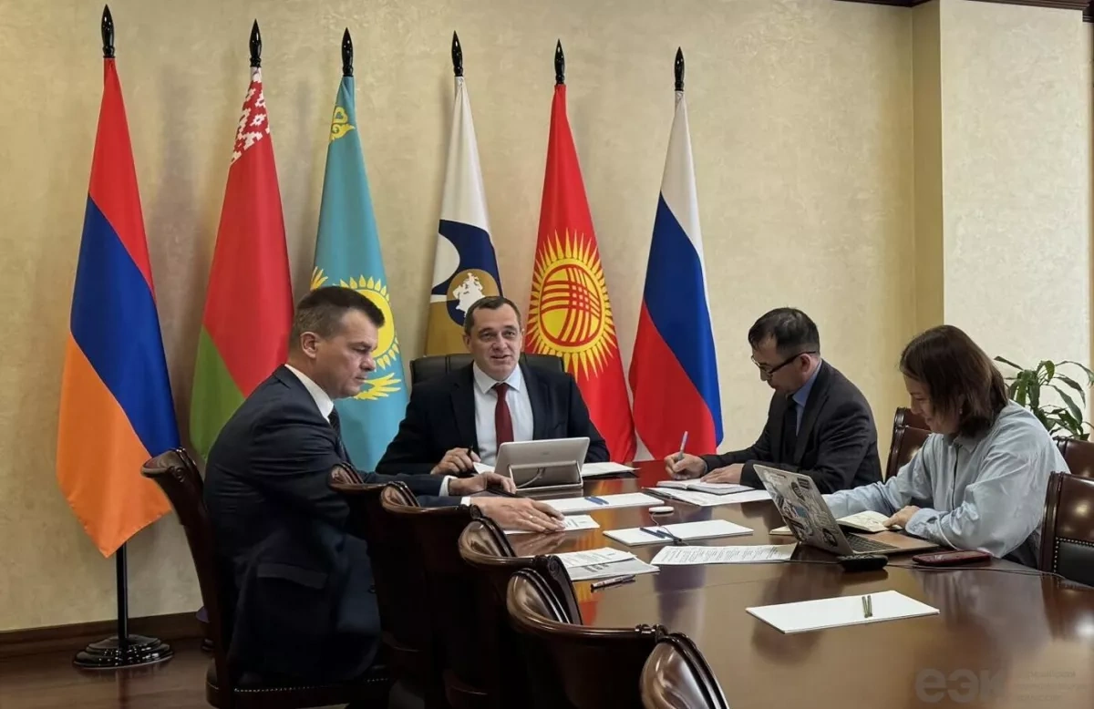 EAEU moves to digitise technical regulation framework