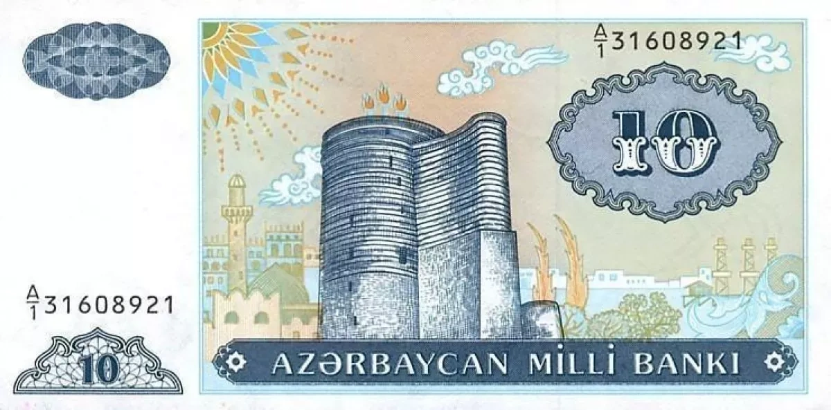 The three-decade journey: Azerbaijan’s manat marks 34 years PHOTO