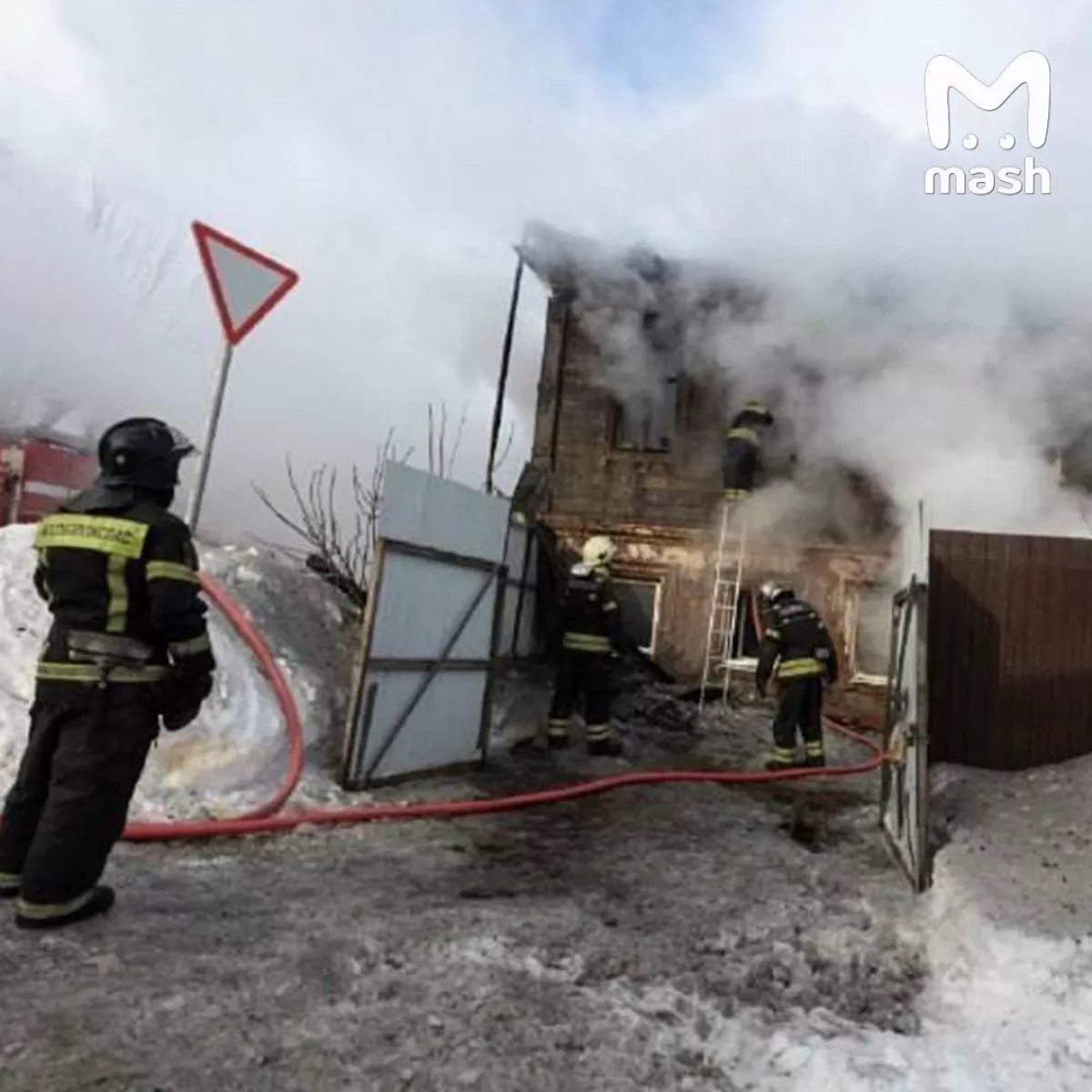 Deadly blaze in Moscow region leaves two dead photo