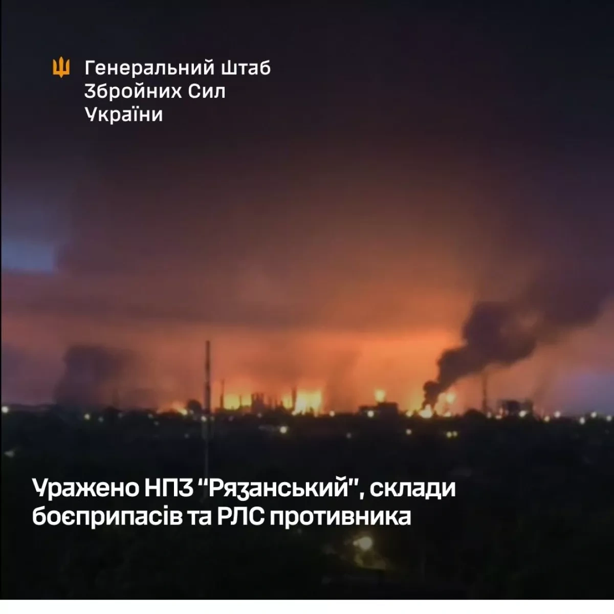 Ukraine reports strikes on Russian naval vessels in Caspian Sea