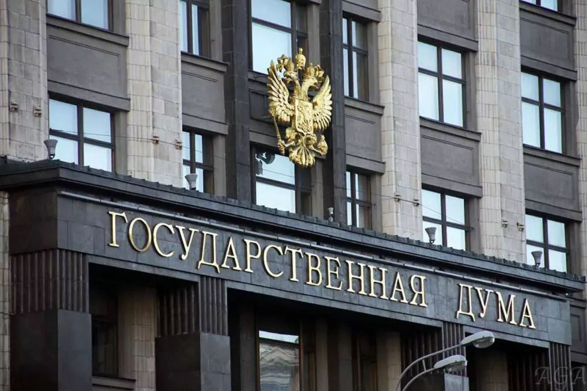 Russian lawmaker calls for strike on British consulate in Kyiv