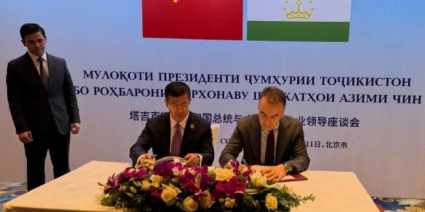 Tajikistan signs renewable energy agreements with Chinese companies