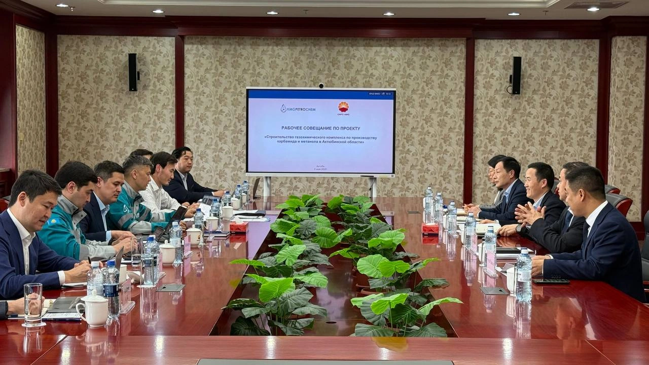 Kazakhstan, CNPC discuss urea and methanol plant project in Kazakhstan