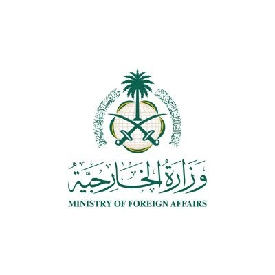 Qatar strongly condemns Iranian attacks on Duqm Port in Oman