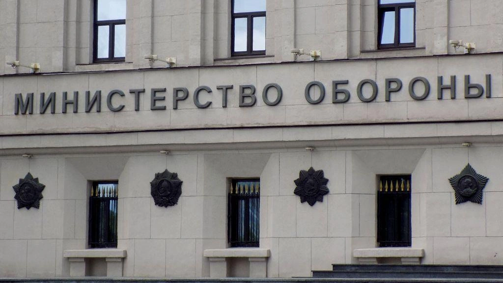 Russian Defence Ministry: "Oreshnik" strike hit Lviv aircraft repair plant