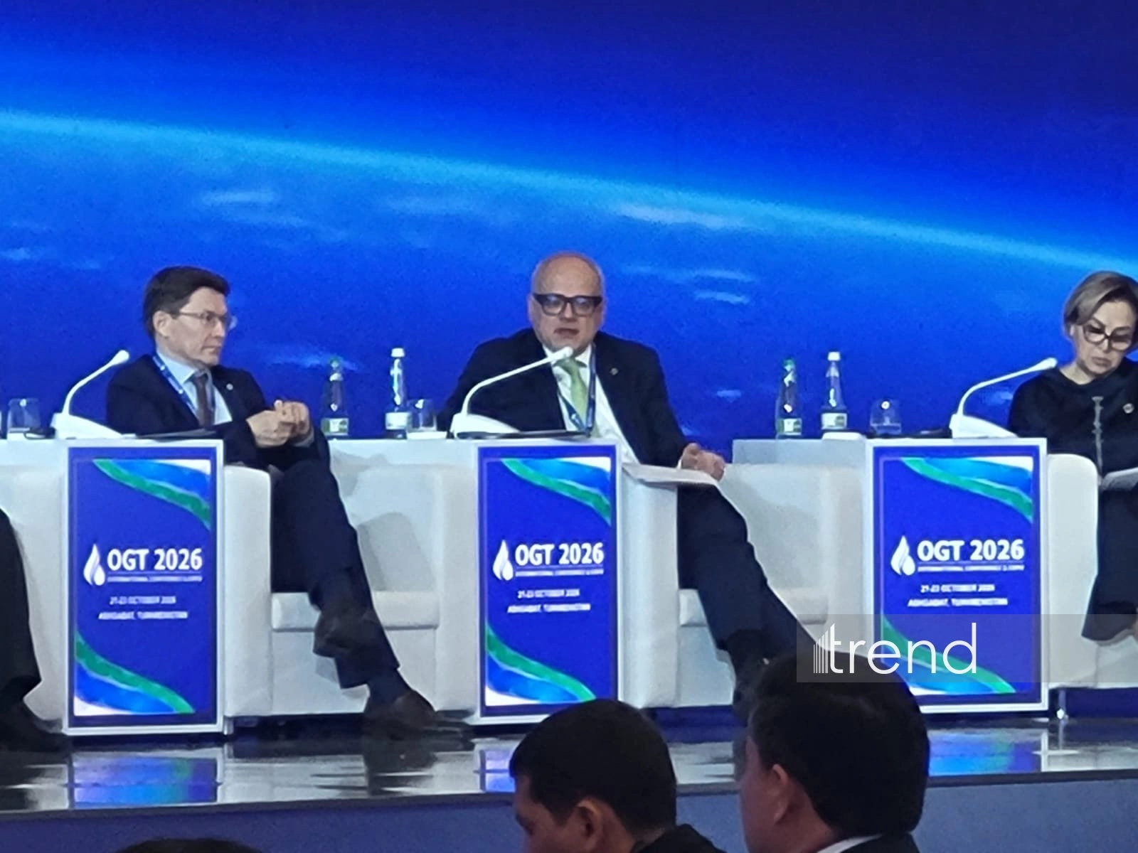 EU urges Turkmengaz, Turkmennebit to join methane reporting system