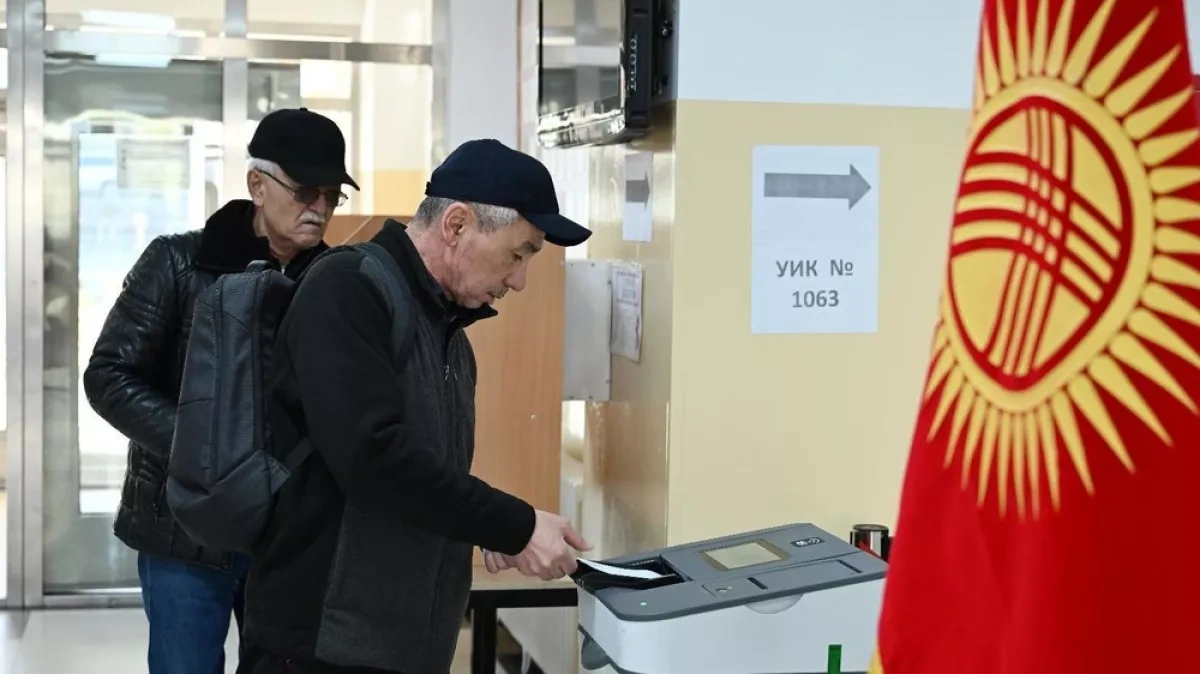 Kyrgyzstan announces date for upcoming presidential vote
