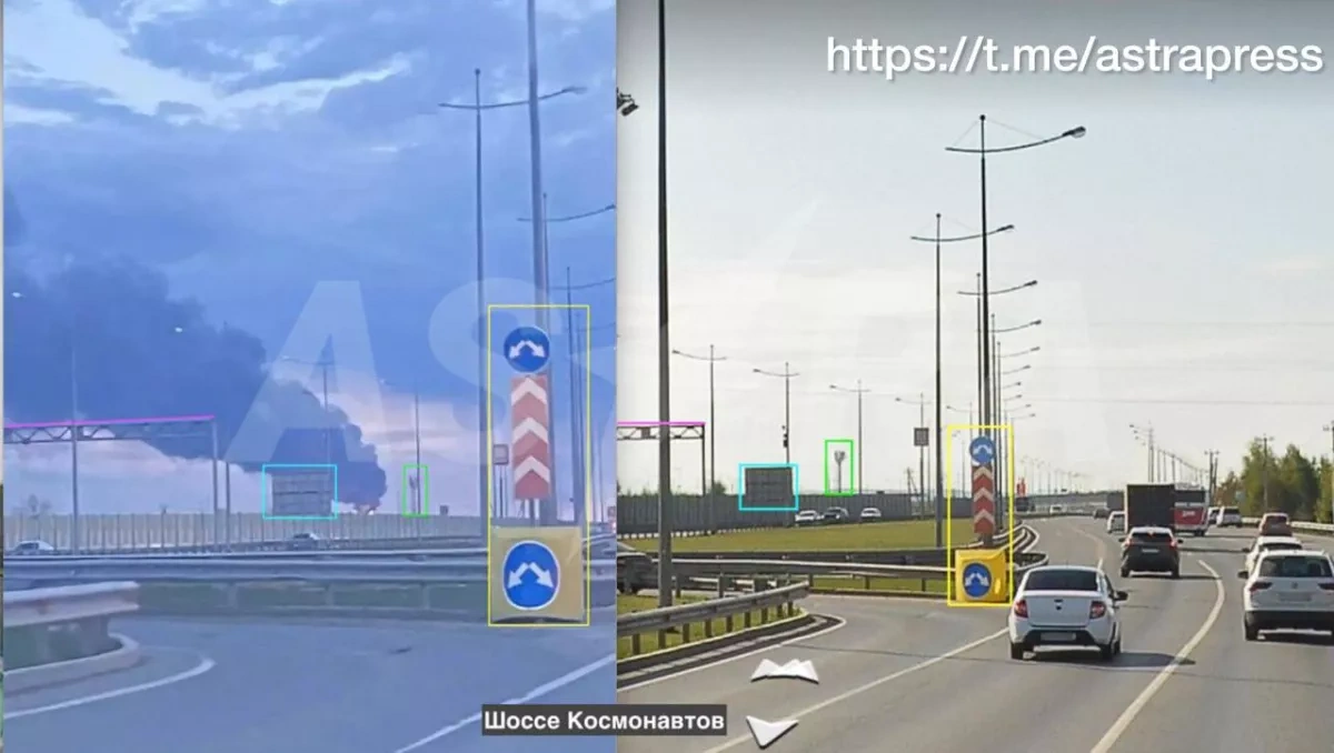 ASTRA: Drone crash reported near international airport in Russia’s Perm PHOTO